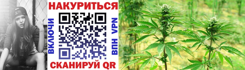 Цена Михайлов A PVP  Меф  ГАШИШ  Кокаин 