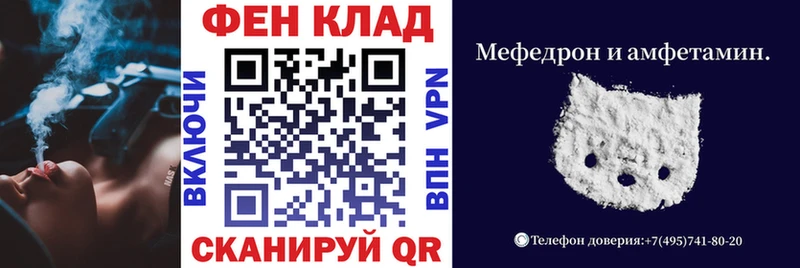 Amphetamine 98% Михайлов