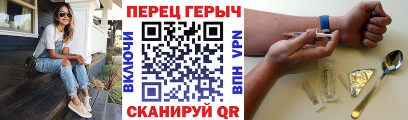 даркнет Telegram  hydra как войти  Героин гречка  Михайлов  цена наркотик 