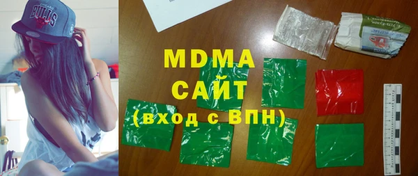 МДПВ Аркадак