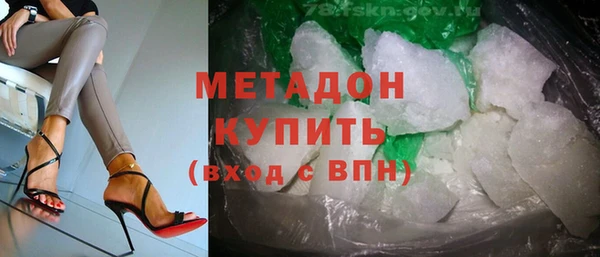 МДПВ Аркадак