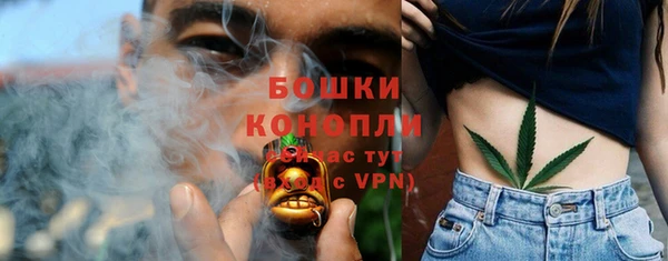 прущий лед Балахна