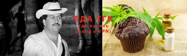 дурь Балабаново