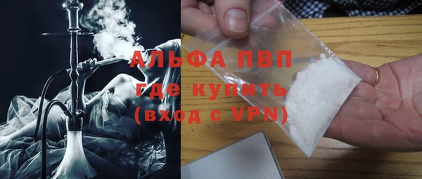 МДПВ Аркадак