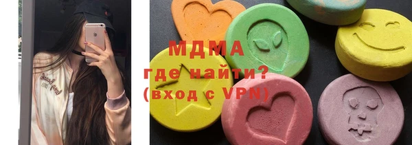 МДПВ Аркадак