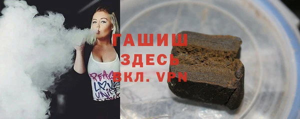 прущий лед Балахна
