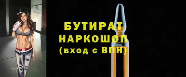 дурь Балабаново