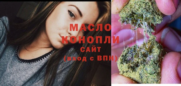 дурь Балабаново