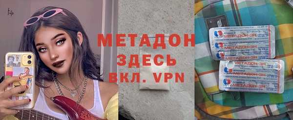 МДПВ Аркадак