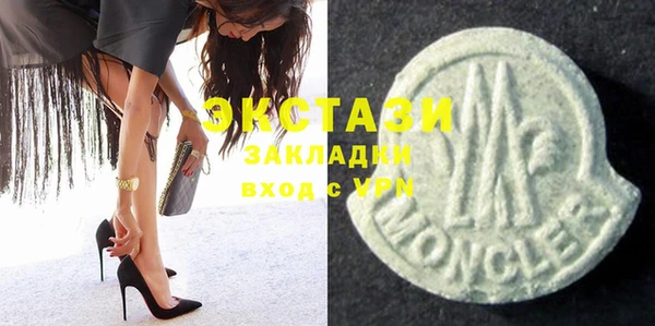 дурь Балабаново