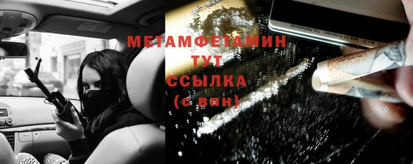 дурь Балабаново