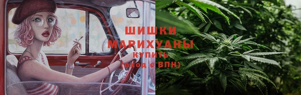 прущий лед Балахна