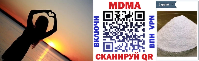 где купить   Михайлов  МДМА молли 