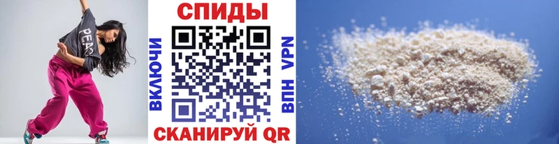 дарк нет какой сайт  Михайлов  Первитин Декстрометамфетамин 99.9% 