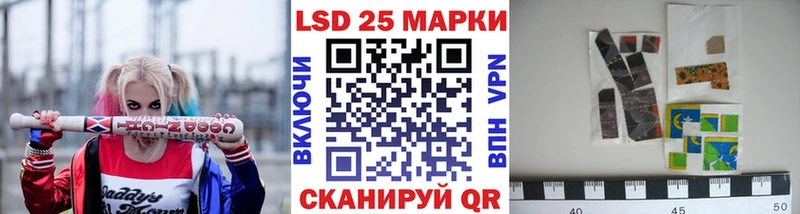 даркнет наркотические препараты  Михайлов  Марки NBOMe 1,5мг  сколько стоит 