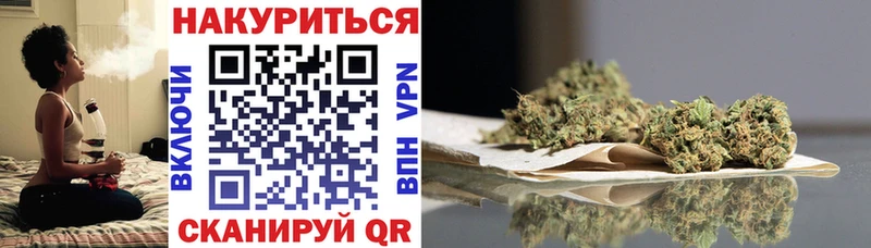Канабис Bruce Banner  Михайлов 